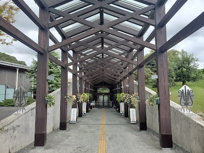 白雲谷温泉 ゆぴか
