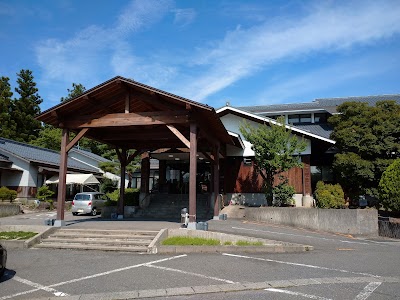 百花の里 城山温泉