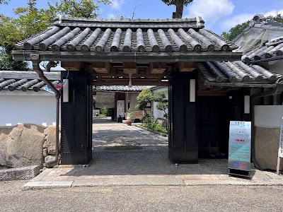 福知山温泉 養老の湯
