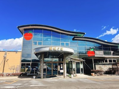 立科温泉 権現の湯