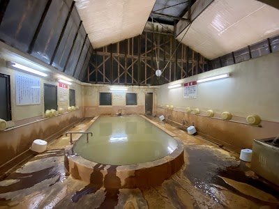 筌の口温泉共同浴場