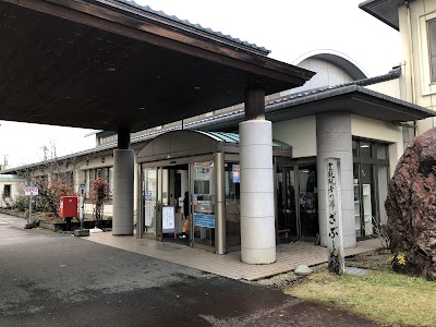 聖籠観音の湯ざぶーん