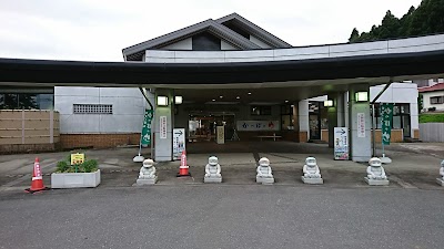 色麻平沢温泉 かっぱのゆ