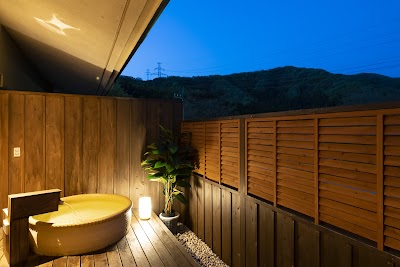 花はす温泉 そまやま