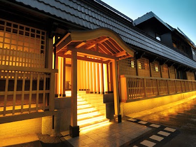 草津温泉 源泉一乃湯