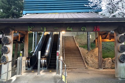 荒尾温泉 ドリームの湯