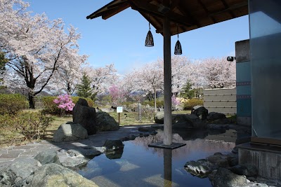 藤野やまなみ温泉