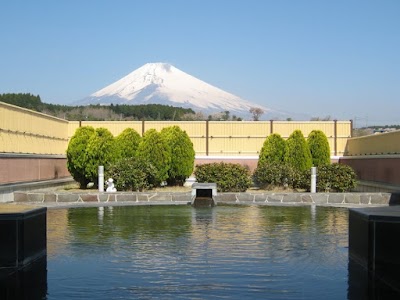 裾野温泉 ヘルシーパーク裾野
