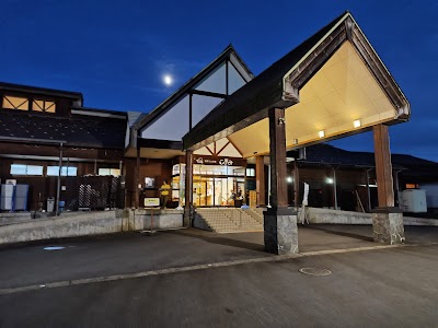 見晴らしの湯こまみ