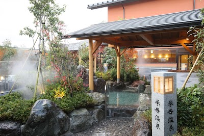 豊田 挙母温泉 おいでんの湯