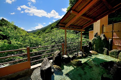 道志川温泉 紅椿の湯