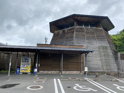 野田の湯 やすらぎ荘