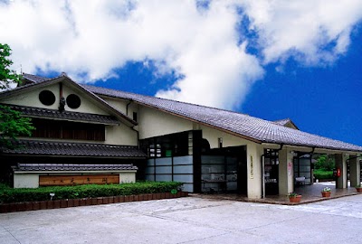 金成温泉 金成延年閣