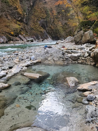鐘釣温泉 河原露天風呂