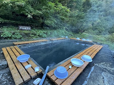 阿曽原温泉小屋 露天風呂