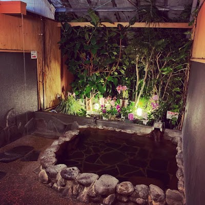 陽だまり温泉 花の湯