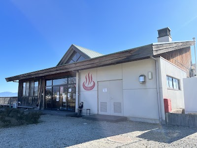 韮崎旭温泉 韮崎旭の湯
