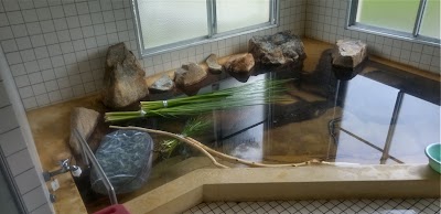 須佐温泉 潮の井荘