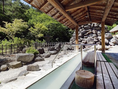高湯温泉 旅館玉子湯