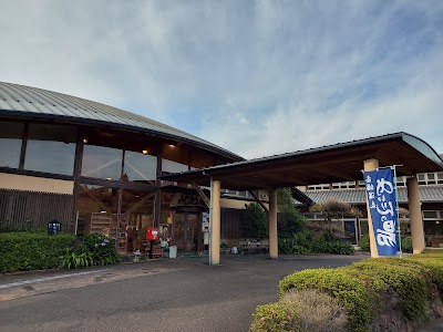 高鍋温泉めいりんの湯