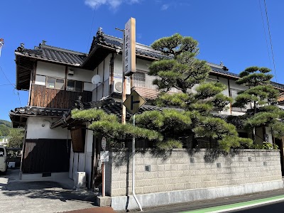 鷺の巣温泉湯本屋旅館