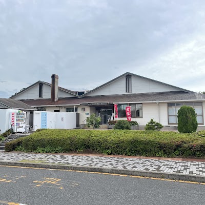 黄波戸温泉交流センター